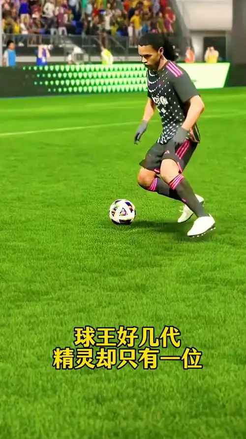 力更是如魚