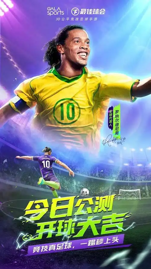 作为一名技 作为一名技