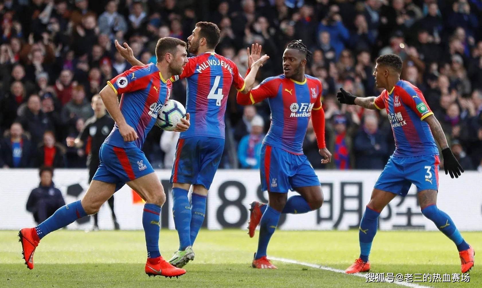 更是心理博 更是心理博